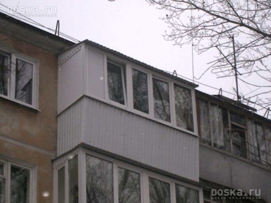 Остекление пвх, алюм, отделка балконов, окна двери ремонт кв.
