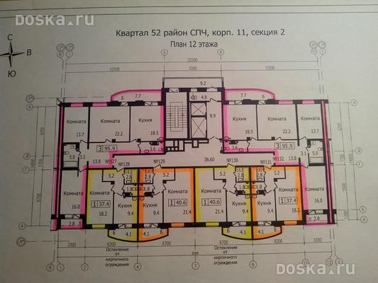 Нижний Новгород Карабласт Пр 56а Дишови Проститутки