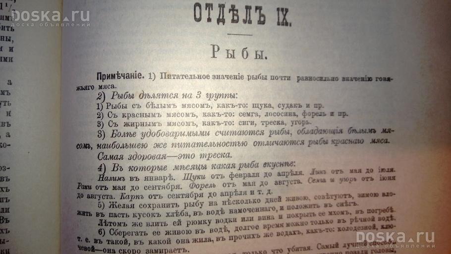 День рождения для вашего ребенка / Праздник дома. Сценарии День матери в Украине 2017: поздравления маме с Днем матери