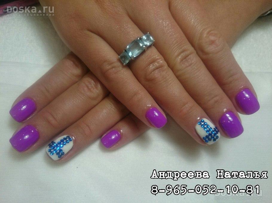 Маникюр и педикюр приморский район Маникюр и педикюр приморский район