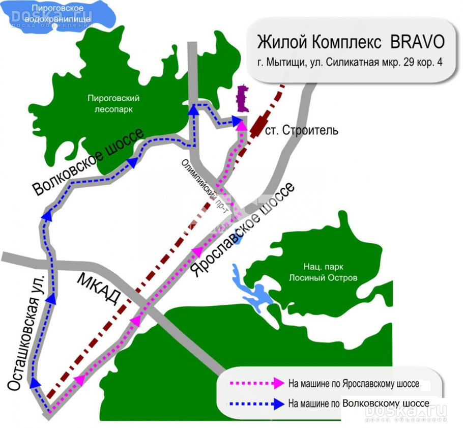 Карта волковское шоссе мытищи