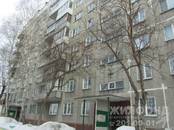 Нгс Недвижимость В Новосибирске Купить Квартиру Вторичка