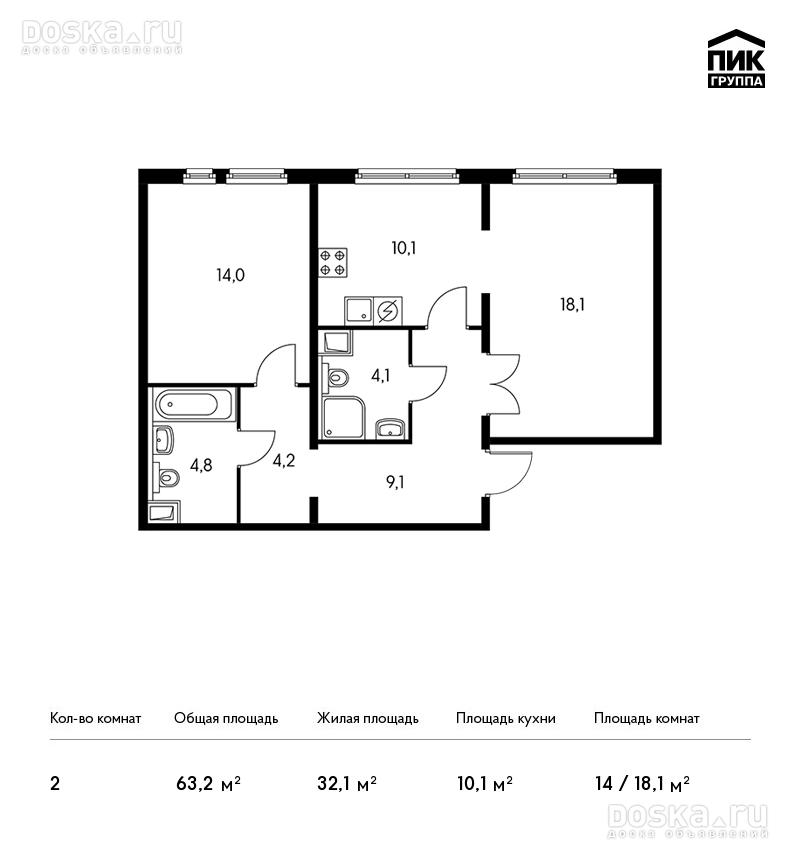 Купить 2 Комнатную Квартиру Метро Рассказовка