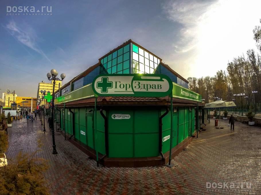 Речной Вокзал Москва Магазины