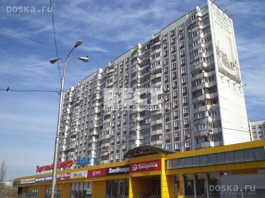 Купить Квартиру В Москве Ул Трофимова