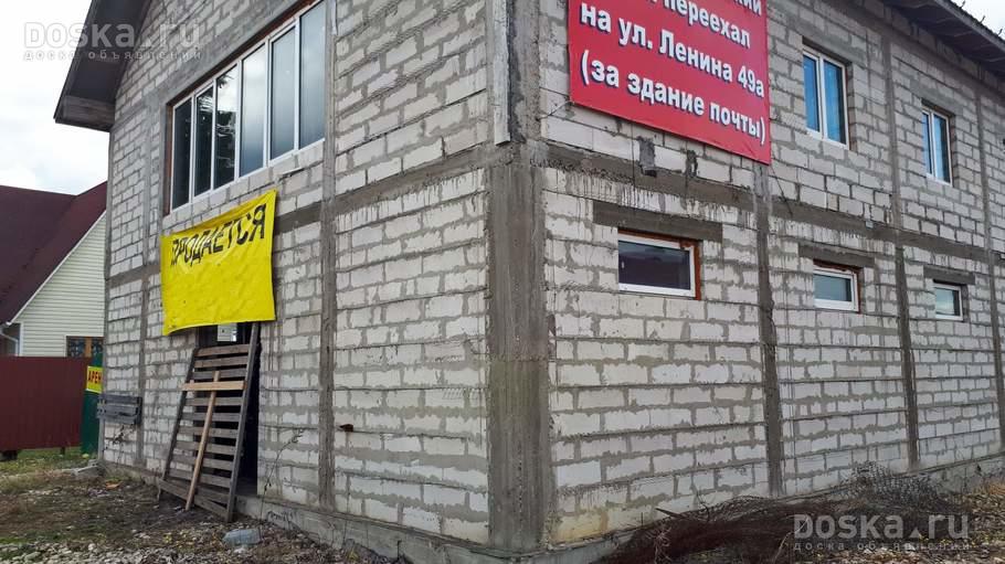 Продажа Магазина В Тульской Области