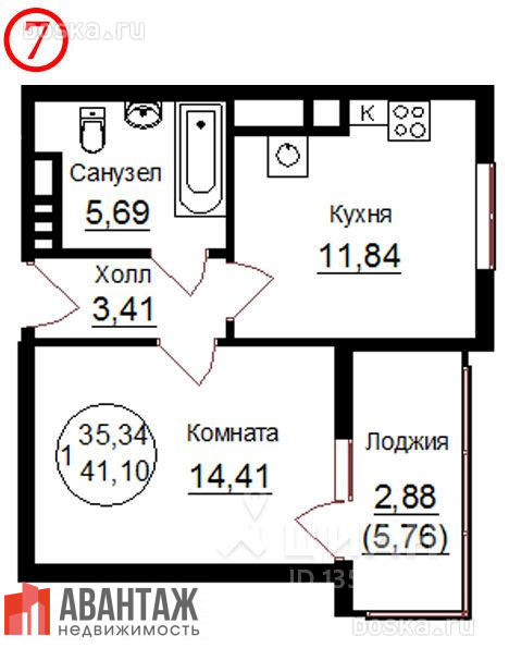 Купить 1 Квартиру В Калининграде Новостройка