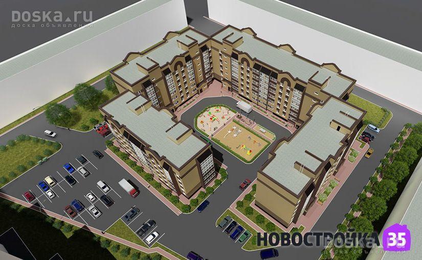 Купить Квартиру В Вологде 3 Заречье