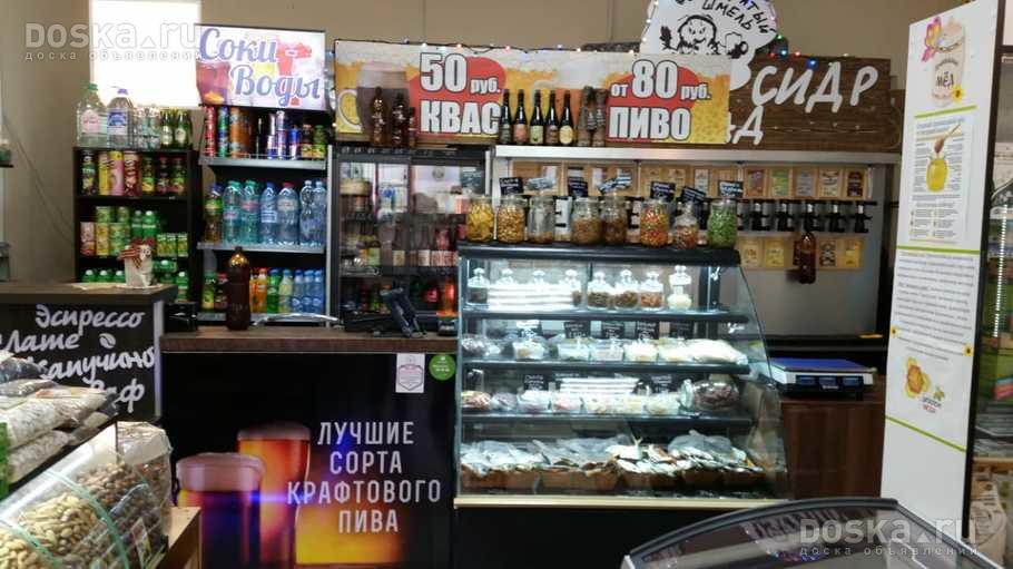 Сдаю Магазин Москва