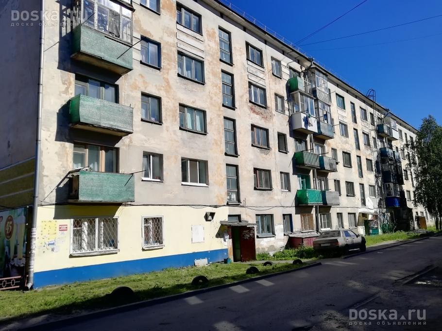 Купить Комнату На Садовой В Архангельске