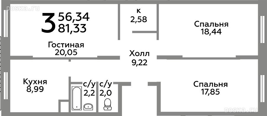 Новоград Павлино Купить Квартиру Вторичка 1 Комн