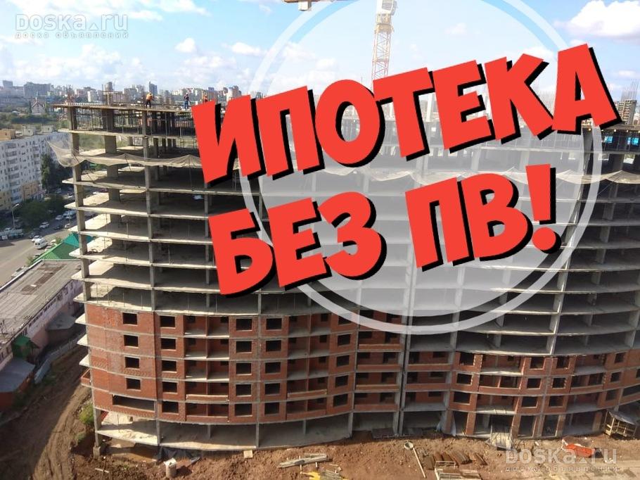 Купить Квартиру В Уфе Красноводская 3