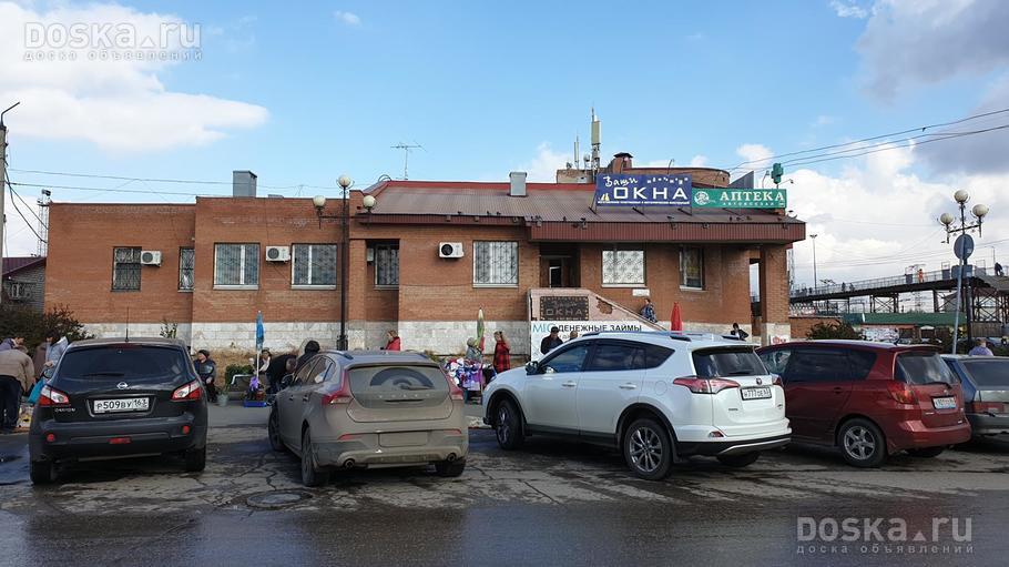 Кинель Рыболовный Магазин