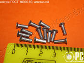 Сельское хозяйство Разное, Фото