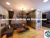Строительные работы,  Строительные работы, проекты Офисы, цена 400 рублей, Фото