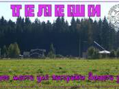 Земля и участки,  Смоленская область Смоленск, цена 499 999 рублей, Фото