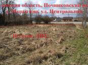 Земля и участки,  Смоленская область Починок, цена 110 000 рублей, Фото