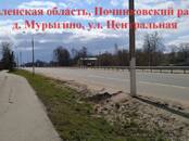 Земля и участки,  Смоленская область Смоленск, Фото