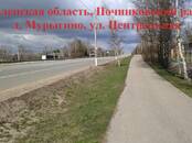 Земля и участки,  Смоленская область Смоленск, Фото