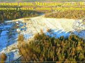 Земля и участки,  Смоленская область Смоленск, цена 287 500 рублей, Фото