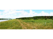 Земля и участки,  Воронежская область Воронеж, цена 50 000 000 рублей, Фото