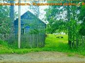 Земля и участки,  Смоленская область Смоленск, цена 350 000 рублей, Фото