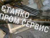 Оборудование, производство,  Производства Металлообработка, цена 75 000 рублей, Фото