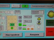 Оборудование, производство,  Пищевая промышленность Хлебопекарное оборудование, цена 10 рублей, Фото