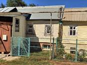 Квартиры,  Оренбургская область Оренбург, цена 650 000 рублей, Фото