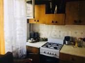 Квартиры,  Пензенская область Пенза, цена 3 500 000 рублей, Фото