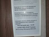 Квартиры,  Самарская область Самара, цена 2 300 рублей/день, Фото