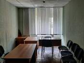 Офисы,  Псковская область Псков, цена 1 600 000 рублей, Фото