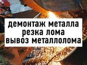 Другое... Другое, Фото