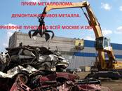 Другое... Другое, Фото