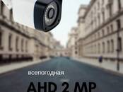 Инструмент и техника Видеонаблюдение, цена 1 900 рублей, Фото