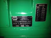 Оборудование, производство,  Производства Металлообработка, цена 680 000 рублей, Фото