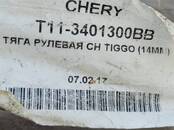 Запчасти и аксессуары,  Toyota RAV 4, цена 1 000 рублей, Фото