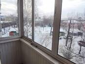 Квартиры,  Красноярский край Красноярск, цена 3 490 000 рублей, Фото
