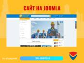 Интернет-услуги Web-дизайн и разработка сайтов, цена 3 500 рублей, Фото