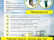 Сельское хозяйство Разное, цена 123 рублей, Фото