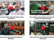 Сельхозтехника,  Почвообрабатывающая техника Другое, цена 4 740 000 рублей, Фото