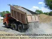 Стройматериалы Другое, цена 100 рублей/м³, Фото