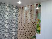 Квартиры,  Красноярский край Другое, цена 12 000 рублей/мес., Фото