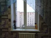 Квартиры,  Красноярский край Другое, цена 12 000 рублей/мес., Фото