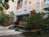 Квартиры,  Москва Марьино, цена 10 500 000 рублей, Фото