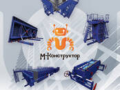Оборудование, производство,  Производства Производство строительных материалов, цена 100 рублей, Фото