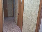 Квартиры,  Республика Саха (Якутия) Якутск, цена 6 000 000 рублей, Фото