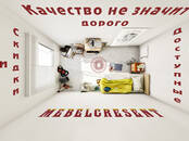 Мебель, интерьер Диваны, кровати, цена 11 941 рублей, Фото