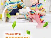 Оборудование, производство,  Производства Производство моющих и чистящих средства, цена 200 рублей, Фото