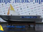 Другое...,  Водный транспорт Морской транспорт, цена 327 000 рублей, Фото